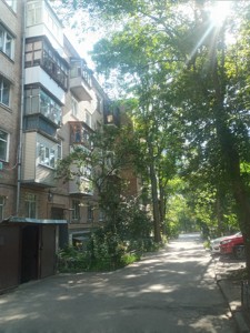  Нежитлове приміщення, G-815352, Костянтинівська, Київ - Фото 5