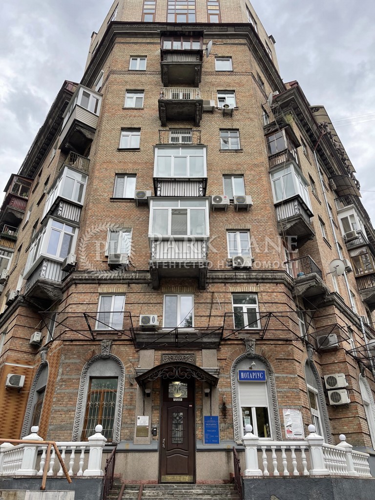 Квартира ул. Дарвина, 1, Киев, I-34570 - Фото 29