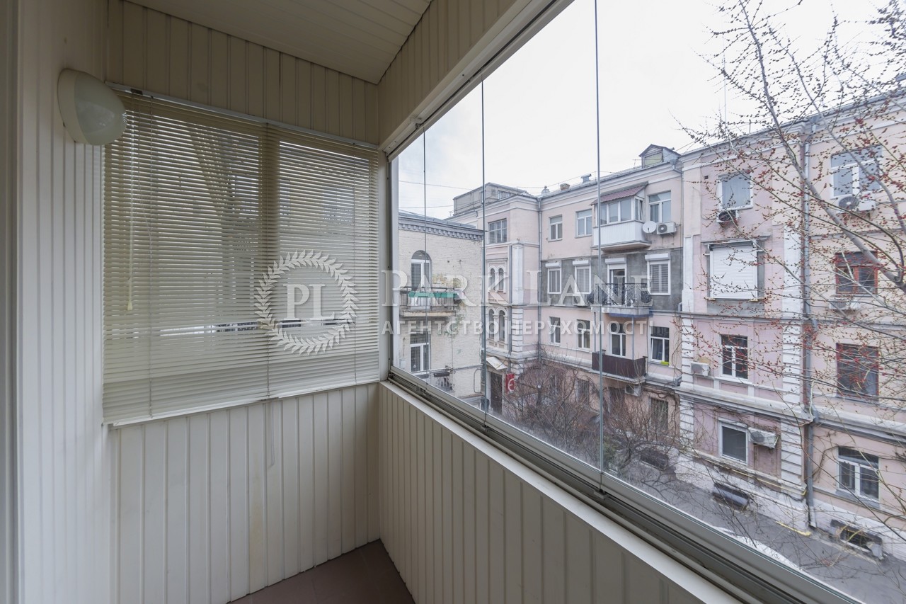 Квартира ул. Владимирская, 48а, Киев, B-104207 - Фото 25