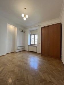 Apartment D-38064, Chykalenka Yevhena (Pushkins'ka), 31, Kyiv - Photo 8