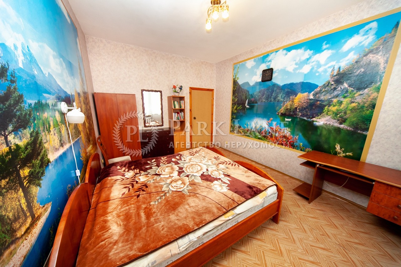  Нежилое помещение, ул. Княжий Затон, Киев, R-43163 - Фото 8