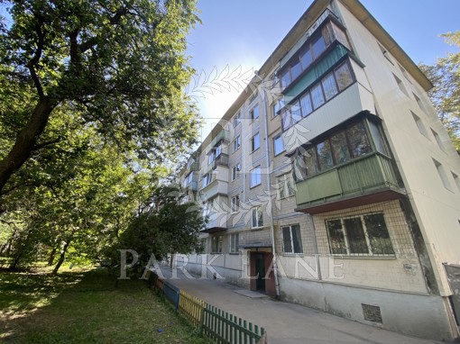 Квартира Білецького Академіка, 6, Київ, R-61264 - Фото