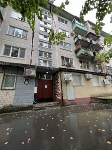 Квартира I-34761, Волгоградская, 41, Киев - Фото 26