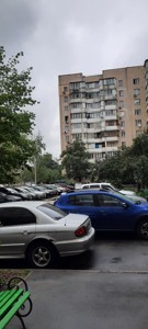 Apartment G-1221878, Hryhorenka Petra avenue, 7в, Kyiv - Photo 7