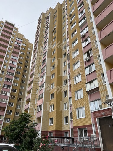 Квартира Максимовича Михаила (Трутенко Онуфрия), 9в, Киев, I-34766 - Фото