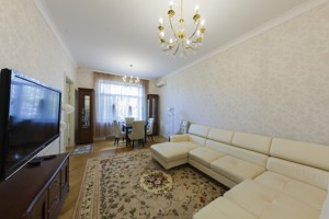 Apartment L-29707, Instytutska, 16, Kyiv - Photo 1