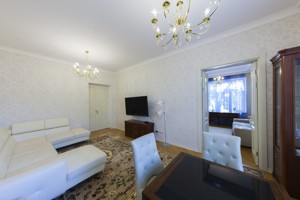 Apartment L-29707, Instytutska, 16, Kyiv - Photo 8