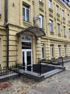  Гостиница, I-34819, Андреевский спуск, Киев - Фото 2