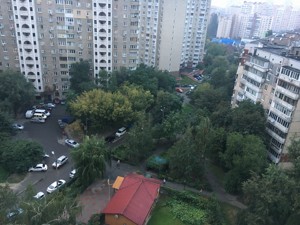 Apartment B-104057, Polova, 73, Kyiv - Photo 9