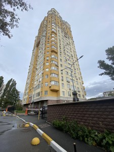 Apartment R-66497, Shapovala Henerala (Mekhanizatoriv), 20, Kyiv - Photo 3