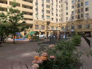 Apartment I-34800, Chornovola Viacheslava, 29а, Kyiv - Photo 6