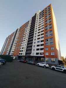 Apartment R-53485, Gavela Vaclava boulevard (Lepse Ivana), 28, Kyiv - Photo 2