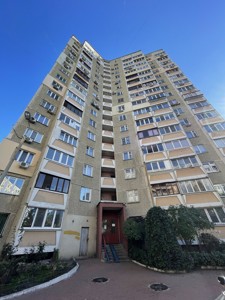 Квартира G-1940858, Порика Василия просп., 9г, Киев - Фото 1