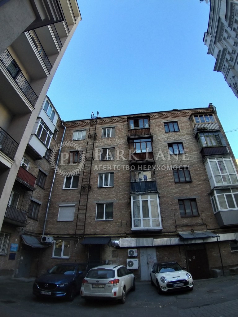 Квартира G-1912994, Тарасовская, 29, Киев - Фото 16