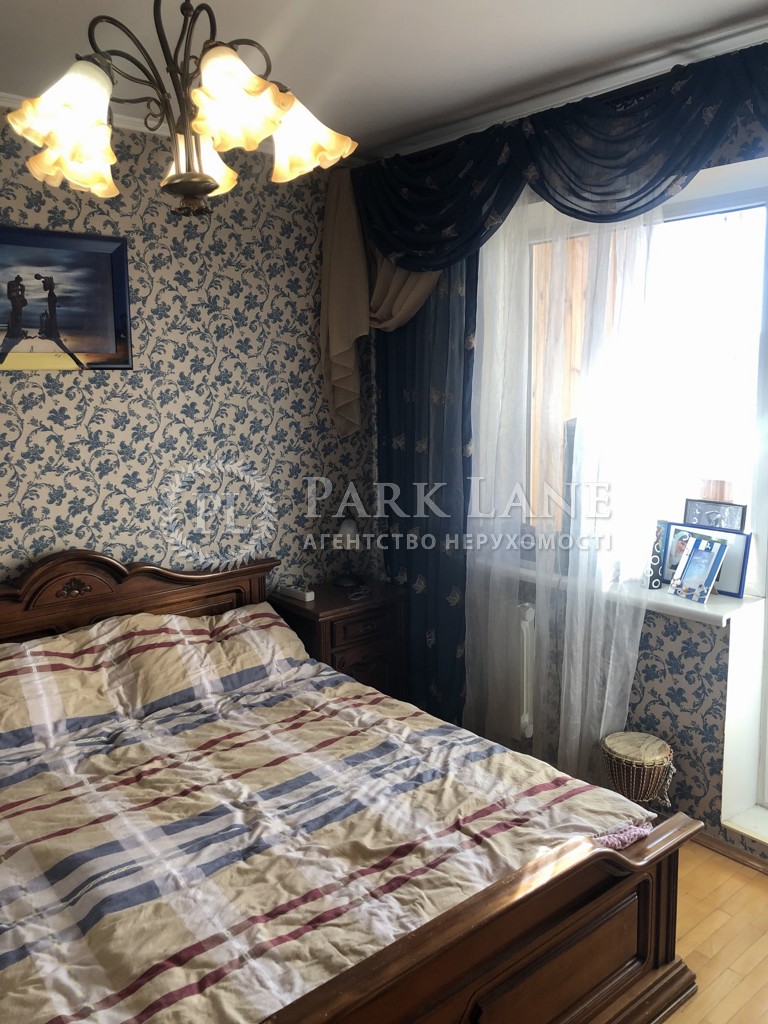 Квартира I-34910, Закревского Николая, 13, Киев - Фото 6