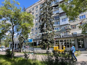  non-residential premises, J-33484, Rusanivska nab., Kyiv - Photo 5