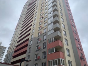 Apartment K-32330, Radhospna (Stusa Vasylia), 7б, Kyiv - Photo 5
