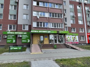  non-residential premises, J-33493, Sofiyi Rusovoyi, Kyiv - Photo 7