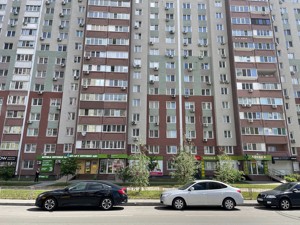  non-residential premises, J-33493, Sofiyi Rusovoyi, Kyiv - Photo 10