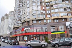  non-residential premises, J-33503, Hryhorenka Petra avenue, Kyiv - Photo 7