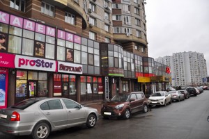  non-residential premises, J-33503, Hryhorenka Petra avenue, Kyiv - Photo 10