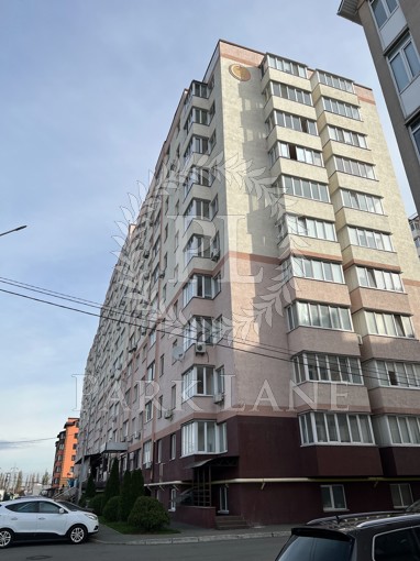 Apartment Pivdenna, 15, Sofiivska Borshchahivka, I-36310 - Photo