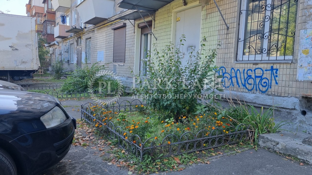  Нежилое помещение, Смотрицкого Мелетия (Пожарского), Киев, N-22758 - Фото 18