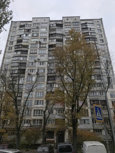 Apartment R-46919, Kybalchycha Mykoly, 15, Kyiv - Photo 3