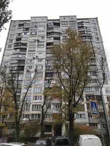 Квартира R-46919, Кибальчича Николая, 15, Киев - Фото 4
