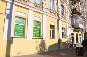  non-residential premises, J-33557, Saksahanskoho, Kyiv - Photo 3