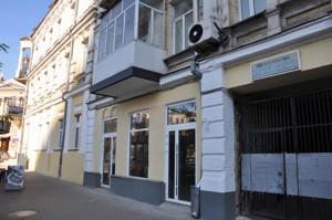  non-residential premises, J-33557, Saksahanskoho, Kyiv - Photo 4