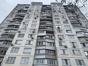 Квартира I-35087, Левицкого Ореста (Курчатова Академіка), 21, Киев - Фото 25