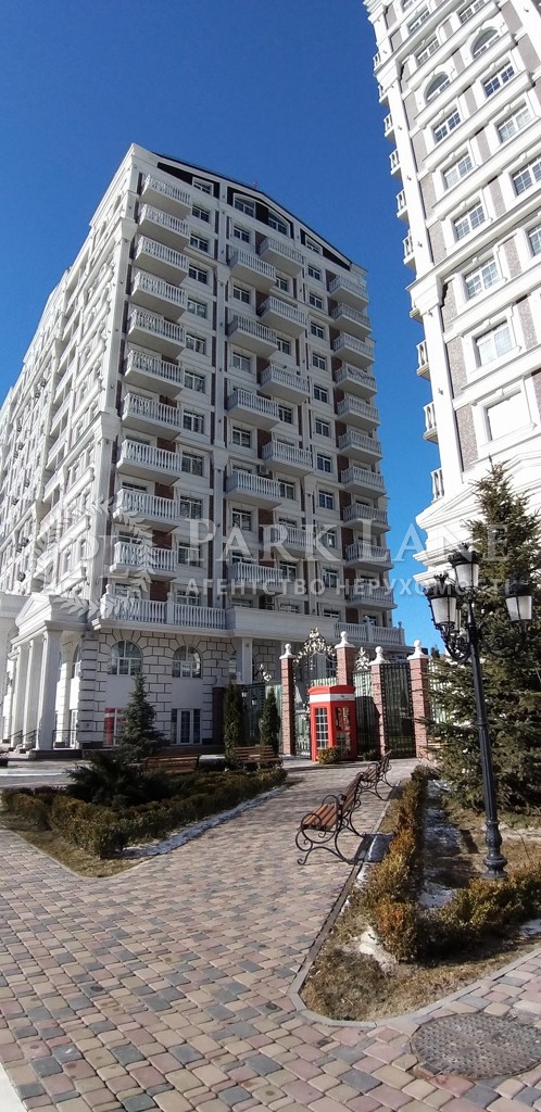 Квартира ул. Максимовича Михаила (Трутенко Онуфрия), 26в, Киев, G-842801 - Фото 5