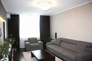 Apartment J-33590, Maksymovycha Mykhaila (Trutenka Onufriia), 3г, Kyiv - Photo 1