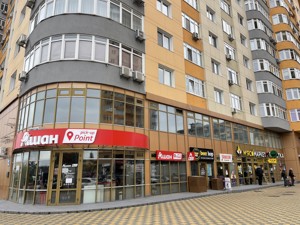  non-residential premises, J-33639, Kondratiuka Yuriia, Kyiv - Photo 7