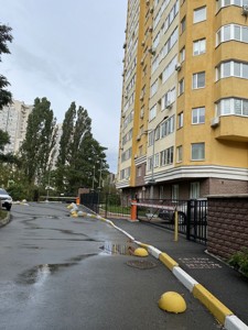 Apartment R-57141, Shapovala Henerala (Mekhanizatoriv), 20, Kyiv - Photo 8