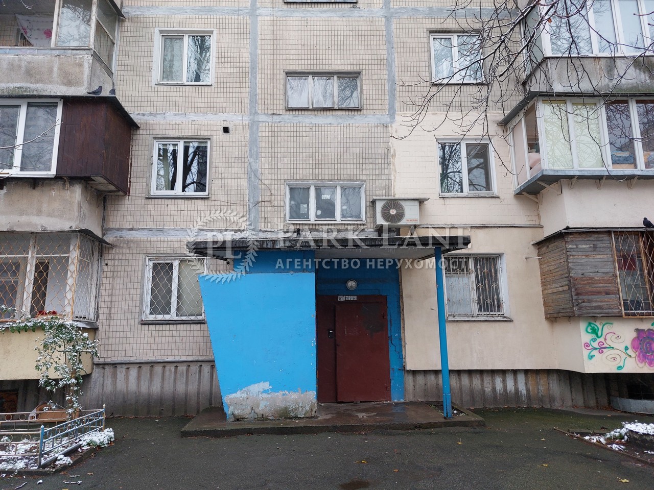 Apartment I-35174, Yarmoly Viktora, 28/32, Kyiv - Photo 20