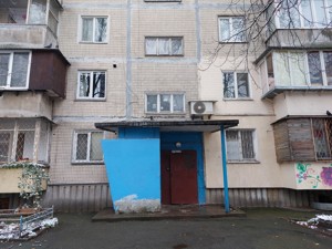 Квартира I-35174, Ярмоли Віктора, 28/32, Київ - Фото 20