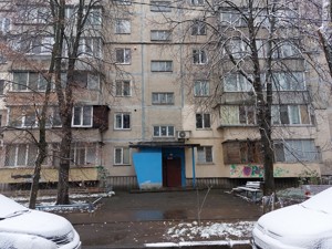 Квартира I-35174, Ярмолы Виктора, 28/32, Киев - Фото 21