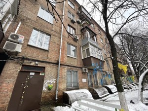Квартира B-104635, Дружбы Народов бульв., 26/1, Киев - Фото 16
