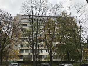 Apartment G-823252, Murashka Mykoly, 4а, Kyiv - Photo 3