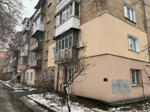  non-residential premises, B-104609, Olzhycha, Kyiv - Photo 6