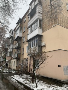  non-residential premises, B-104609, Olzhycha, Kyiv - Photo 7