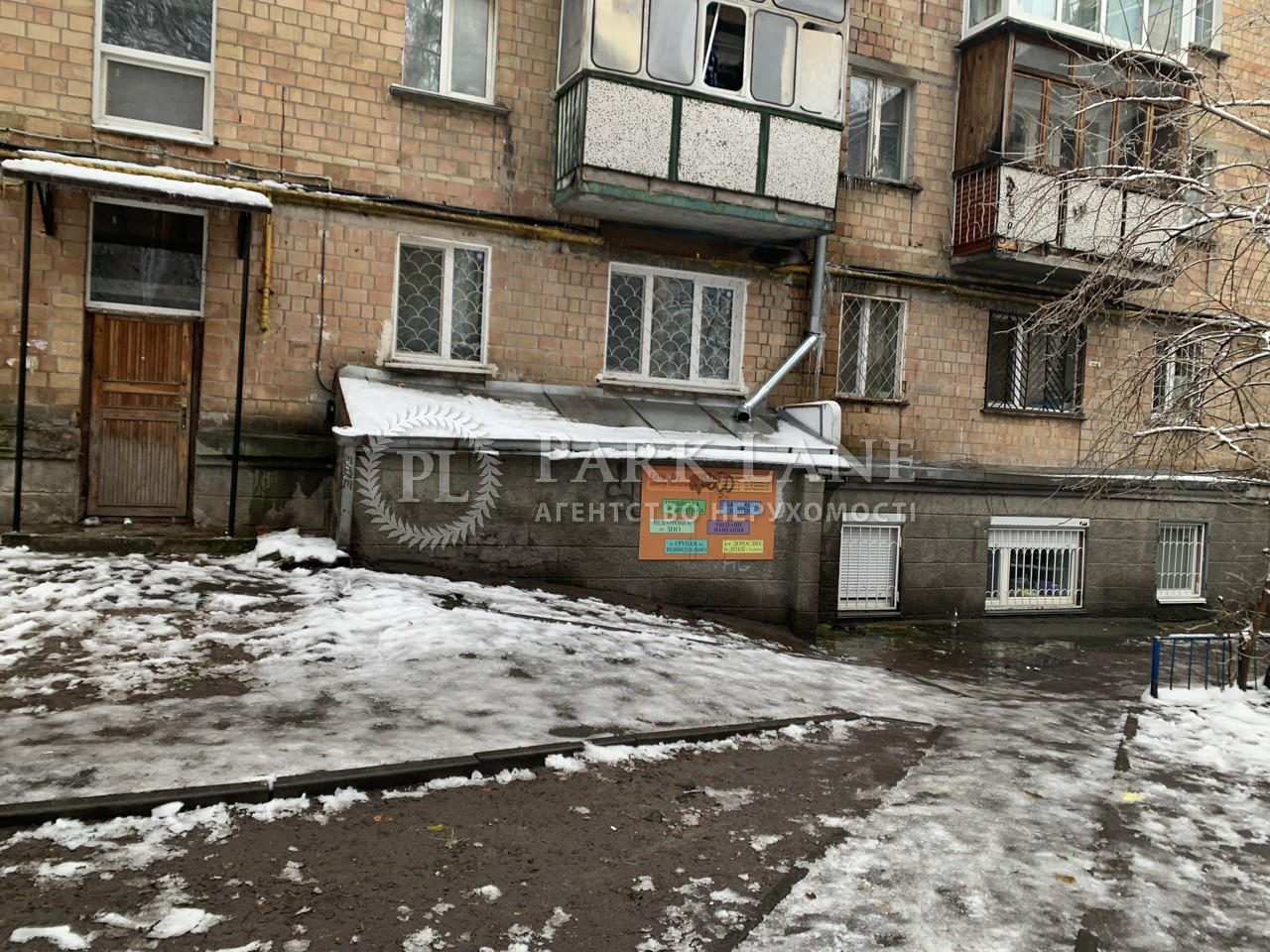  Нежилое помещение, ул. Ольжича, Киев, B-104609 - Фото 5