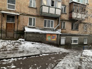  Нежитлове приміщення, B-104609, Ольжича, Київ - Фото 5