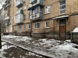  Нежитлове приміщення, B-104609, Ольжича, Київ - Фото 8