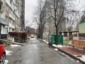 Квартира I-34972, Доброхотова Академика, 1, Киев - Фото 13