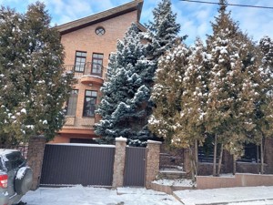 House B-104670, Mendelieieva, Kyiv - Photo 2