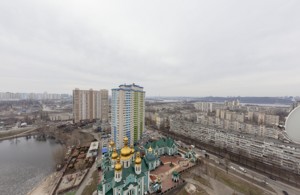 Apartment R-47748, Shumskoho Yuriia, 1б, Kyiv - Photo 13