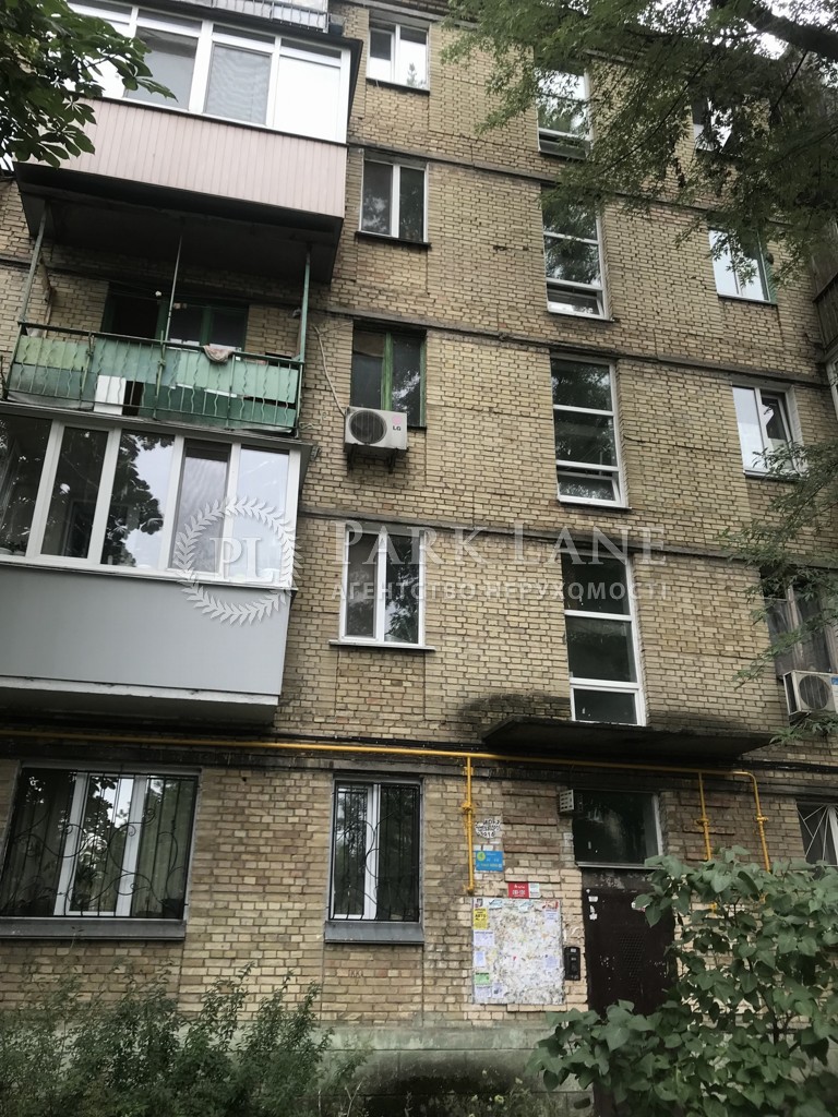 Квартира вул. Дорогожицька, 18, Київ, G-821301 - Фото 4